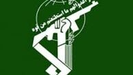 انهدام یک شبکه سازمان یافته هرمی توسط سپاه