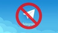 به وزیر دادگستری در مورد فیلترینگ تلگرام تذکر داده شد