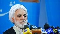 گزارش سازمان‌بازرسی در رابطه با حقوق‌های نجومی این هفته ارائه می‌شود