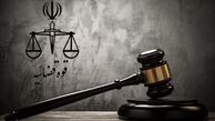 دلیل عجیب مرگ شهردار منطقه ۵ شیراز | قتل در کار نبود ! 