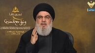 سید حسن نصرالله : آمریکا و اسرائیل، بزرگترین مظهر شیطان هستند