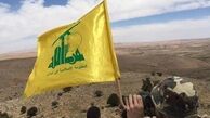 حزب الله عملیات شهادت طلبانه «تل آویو» را تبریک گفت