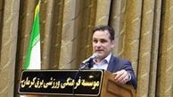 استقلال نباید به جایگاهش توجه کند