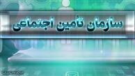 آمادگی سازمان تأمین اجتماعی برای پوشش بیمه‌ای دانشجویان