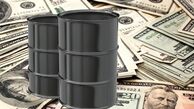 کاهش قیمت نفت در بازار جهانی 