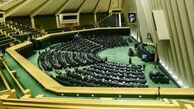 مجلس پس از ماه‌ها بار دیگر در صحن علنی تشکیل جلسه داد