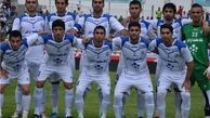 تا پایان فصل مصوبات هیئت مدیره اجرا می‌شود