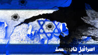  وخامت حال اسیر فلسطینی در بند اسرائیل