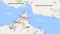تلاش امارات برای دور زدن تنگه هرمز/ بی توجهی به موضوع راهبردی اهمیت تنگه هرمز در ایران