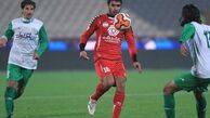 هافبک پرسپولیس در بیمارستان