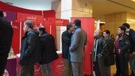 چهل و سومین جشنواره فیلم فجر با طعم لذیذ گوشتیران