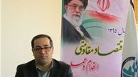 آغاز برنامه های عملیاتی اقتصاد مقاومتی آب و فاضلاب روستایی تهران