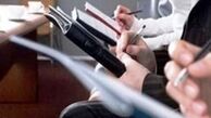 مسئولانی که رسانه را از جنس خود نمی دانند - عبدالله رحمانی*