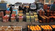نرخ انواع میوه در بازار+جدول 