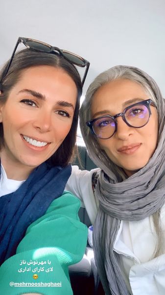 دوست جوان پانته آ پناهی ها + عکس