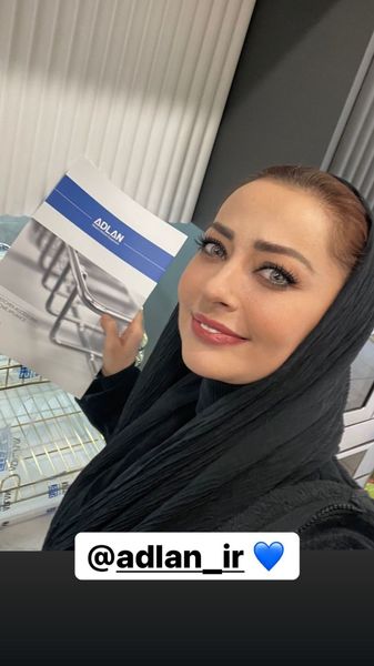 عکس جدید نفیسه روشن