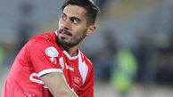 زمان حضور عالیشاه در پرسپولیس مشخص شد