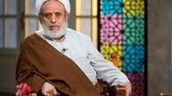 دلمان به «ستارالعیوب» بودن خداوند خوش است