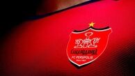 آخرین وضعیت مصدومیت مهاجم پرسپولیس