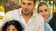 علی ضیا در کنار مادر و خواهر زاده +عکس