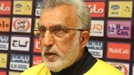 
فرکی: خدا ما را بغل کرد
