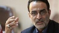 آغاز طرح "تحقیق و تفحص درباره نقش رسانه‌های زنجیره‌ای در ایجاد بحران‌های کشور"