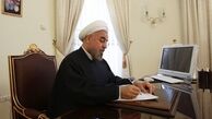 نامه قدردانی رئیس‌جمهور به مقام معظم رهبری