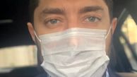 ماسک زدن بهرام رادان با تیپ رسمی + عکس