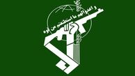 شروع عملیات سپاه، برای گرفتن انتقام خون شهید محسن حجبی در سوریه