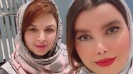 شهره سلطانی و دوست ‌آرایشگرش + عکس