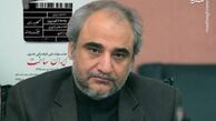 مدیران جدید شبکه‌های یک، پنج و قرآن به زودی معرفی می‌شوند