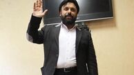 پرده برداری از سعید شیرینی با دستبند!