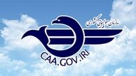 شروع پروازهای داخلی و بین‌المللی در فضای آسمان نیمه شرقی کشور