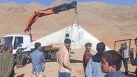 این پهپاد در یک روستا مجبور به فرود شد/ عکس