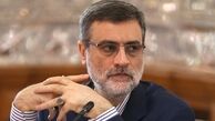 بازگشایی مدارس با جمعیت کم در مناطق آبی