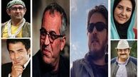 اولین سریال نوروزی کلید خورد