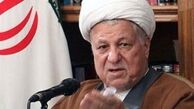 کلید حزب فراگیر آیت‌الله هاشمی رفسنجانی زده شد