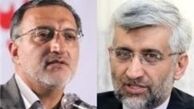 دغدغه‌های مشترک زاکانی و جلیلی