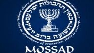 رد پای موساد در انفجار تروریستی عراق
