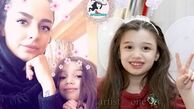 عکس همسر آمریکایی بنیامین بهادری و دختر نازش