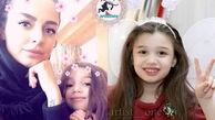 عکس همسر آمریکایی بنیامین بهادری و دختر نازش