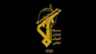 اطلاعیه سپاه در خصوص خبر درگیری با عوامل موساد در آزادراه تهران-کرج