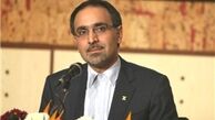 آمادگی بانک مسکن برای فروش قسطی