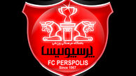 وقتی پرسپولیسی ها همه استقلالی شدند!