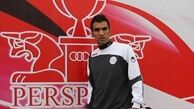 بازگشت دوباره بازیکن پرسپولیس به میدان های فوتبال