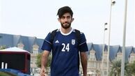 ۲۳ ساعت مرگبار برای هافبک تیم ملی فوتبال ایران