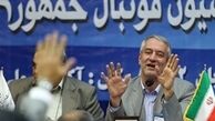 استارت کفاشیان برای 4 سال ریاست دیگر بر فوتبال