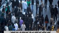 کشته شدگان اینترنشنال در اعتراضات دی ماه که زنده هستند + اسم و عکس