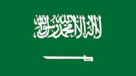 
فوتبال عربستان تعلیق می شود؟