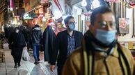 جولان آنفلوانزا در کشور / فاصله را رعایت کنید و ماسک بزنید